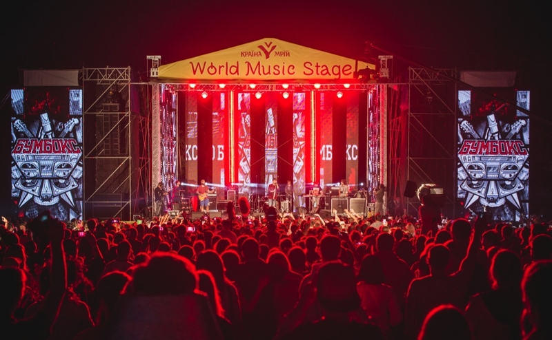 Аренда сцены и подиумов в Киеве. - <ro>Изображение</ro><ru>Изображение</ru> #1, <ru>Объявление</ru> #1687144