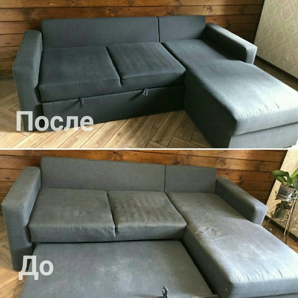 Химчистка мебели и ковровых изделий - <ro>Изображение</ro><ru>Изображение</ru> #4, <ru>Объявление</ru> #1686909