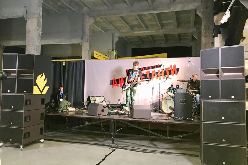 Аренда звукового оборудования в Киеве. - <ro>Изображение</ro><ru>Изображение</ru> #4, <ru>Объявление</ru> #1687124