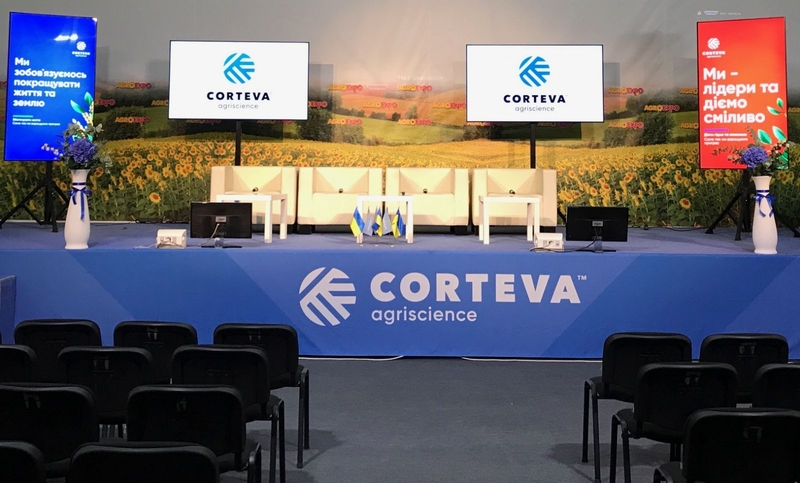 Аренда плазменных панелей. - <ro>Изображение</ro><ru>Изображение</ru> #5, <ru>Объявление</ru> #1687123