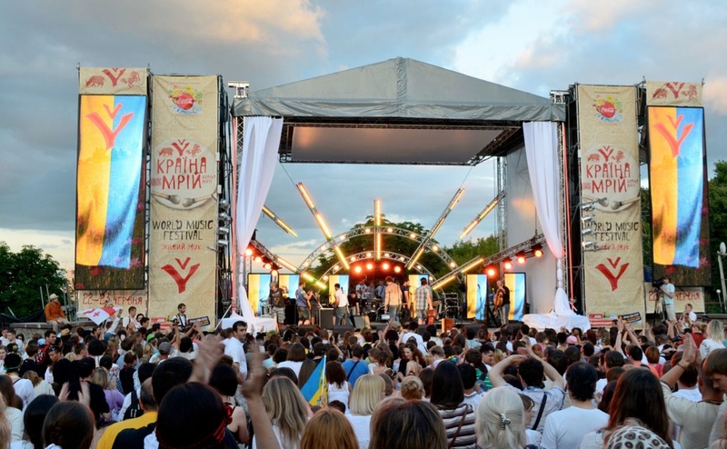 Аренда сцены и подиумов в Киеве. - <ro>Изображение</ro><ru>Изображение</ru> #5, <ru>Объявление</ru> #1687144