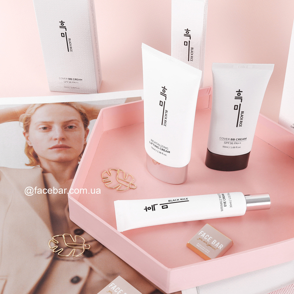 Black Rice. - <ro>Изображение</ro><ru>Изображение</ru> #7, <ru>Объявление</ru> #1686432