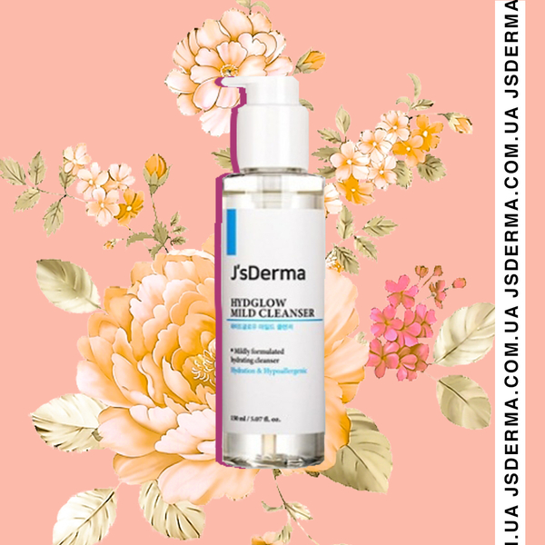 JsDerma. - <ro>Изображение</ro><ru>Изображение</ru> #8, <ru>Объявление</ru> #1686430