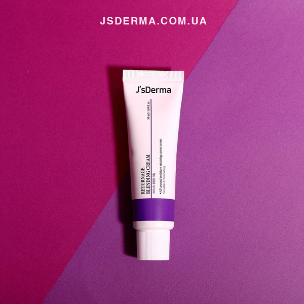JsDerma. - <ro>Изображение</ro><ru>Изображение</ru> #9, <ru>Объявление</ru> #1686430