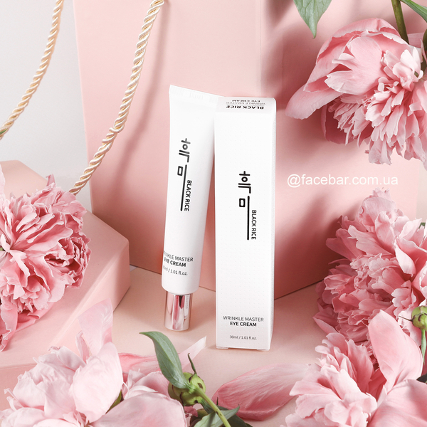 Black Rice. - <ro>Изображение</ro><ru>Изображение</ru> #10, <ru>Объявление</ru> #1686432