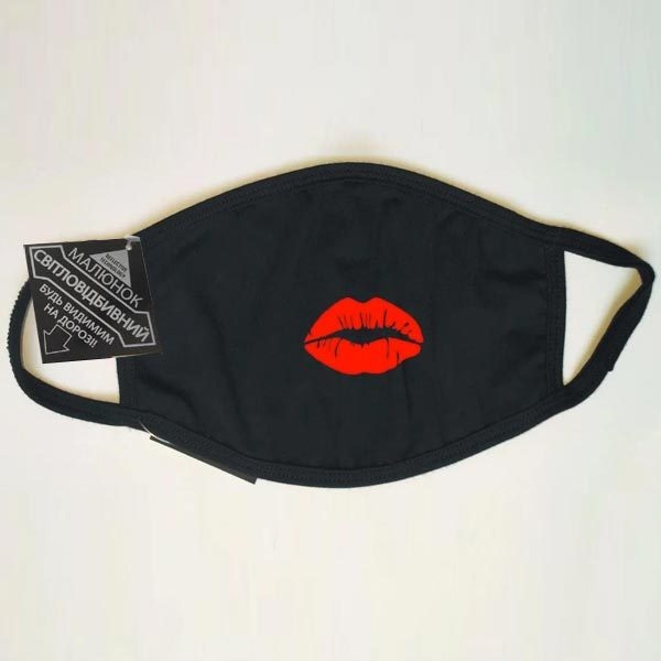 Прикольные маски со светоотражающим рисунком. Скидка! - <ro>Изображение</ro><ru>Изображение</ru> #4, <ru>Объявление</ru> #1687952