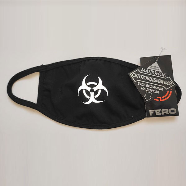 Прикольные маски со светоотражающим рисунком. Скидка! - <ro>Изображение</ro><ru>Изображение</ru> #5, <ru>Объявление</ru> #1687952