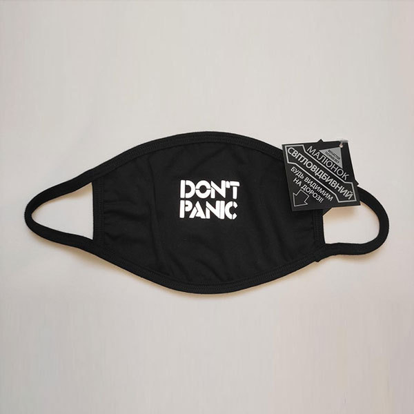 Прикольные маски со светоотражающим рисунком. Скидка! - <ro>Изображение</ro><ru>Изображение</ru> #7, <ru>Объявление</ru> #1687952