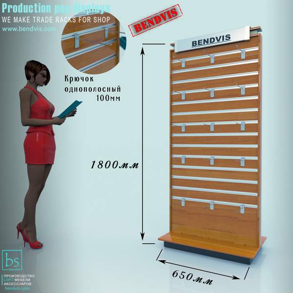 Економпанель двостороння 1800*650*500мм + подарунок 30 гачків - <ro>Изображение</ro><ru>Изображение</ru> #3, <ru>Объявление</ru> #1686423