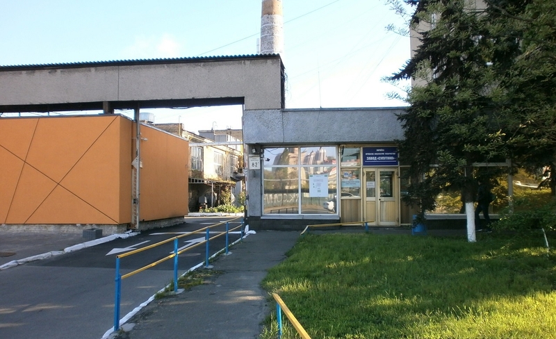 Аренда офиса - Без комиссии и посредников от собственника. - <ro>Изображение</ro><ru>Изображение</ru> #3, <ru>Объявление</ru> #1688531