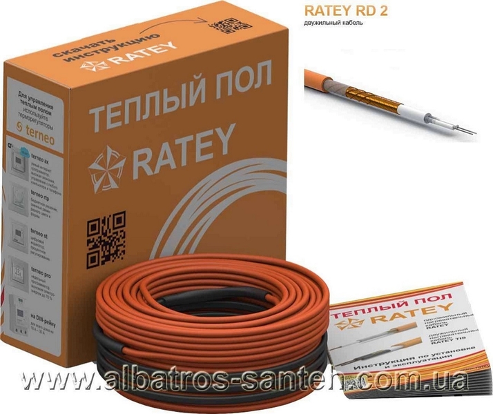 Електрична тепла підлога: зручно і тепло… - <ro>Изображение</ro><ru>Изображение</ru> #2, <ru>Объявление</ru> #1688393