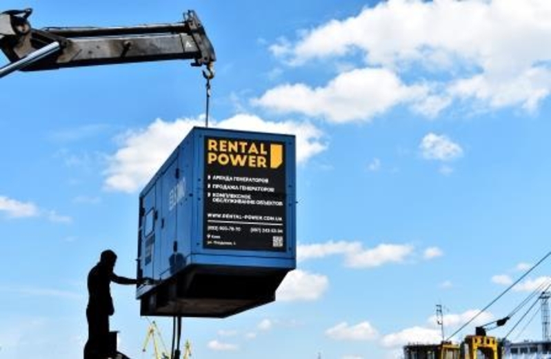 Прокат, аренда электростанций (генератора) от 2-500 кВт - <ro>Изображение</ro><ru>Изображение</ru> #4, <ru>Объявление</ru> #1688654