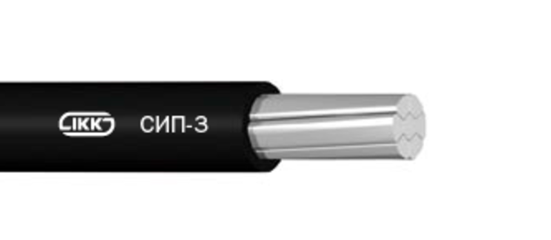 Самонесущие провода марки AAsXS(СИП-3), AAsXSn(СИПн-3) «Интеркабель Киев»™ - <ro>Изображение</ro><ru>Изображение</ru> #3, <ru>Объявление</ru> #1688793