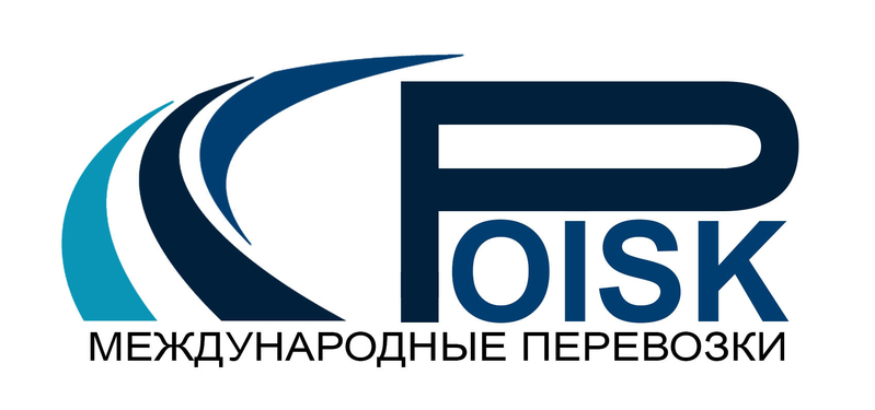 Международная перевозка грузов - <ro>Изображение</ro><ru>Изображение</ru> #1, <ru>Объявление</ru> #1689021