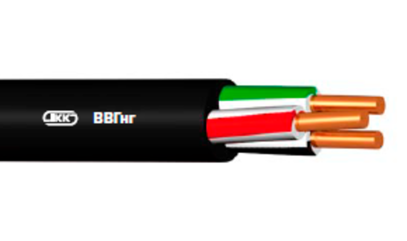 Кабель марки ВВГнг «Интеркабель Киев»™ - <ro>Изображение</ro><ru>Изображение</ru> #3, <ru>Объявление</ru> #1688820