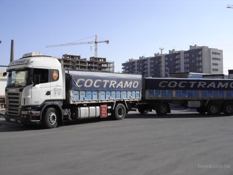 Услуги зерновозов для перевозки зерна и с/х культур - <ro>Изображение</ro><ru>Изображение</ru> #3, <ru>Объявление</ru> #1690076