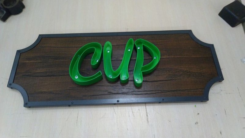 Баннер, напечатать баннер, Печать баннера, Оракал, печать Оракал, поклейка орака - <ro>Изображение</ro><ru>Изображение</ru> #3, <ru>Объявление</ru> #1690102