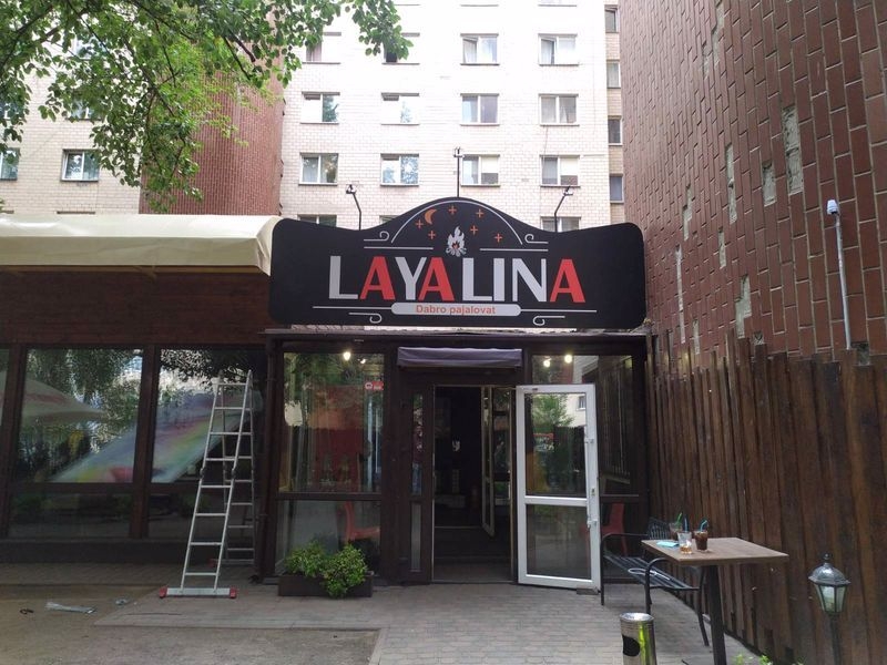 Баннер, напечатать баннер, Печать баннера, Оракал, печать Оракал, поклейка орака - <ro>Изображение</ro><ru>Изображение</ru> #4, <ru>Объявление</ru> #1690102