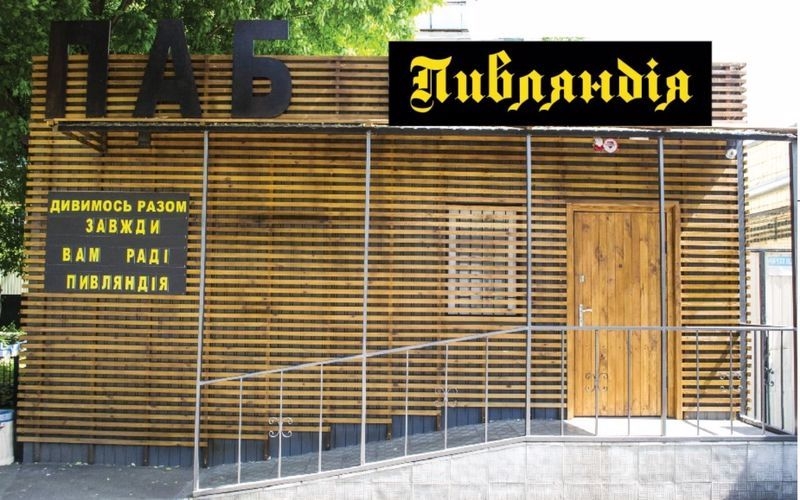 Баннер, напечатать баннер, Печать баннера, Оракал, печать Оракал, поклейка орака - <ro>Изображение</ro><ru>Изображение</ru> #6, <ru>Объявление</ru> #1690102