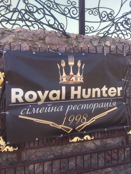 Баннер, напечатать баннер, Печать баннера, Оракал, печать Оракал, поклейка орака - <ro>Изображение</ro><ru>Изображение</ru> #8, <ru>Объявление</ru> #1690102