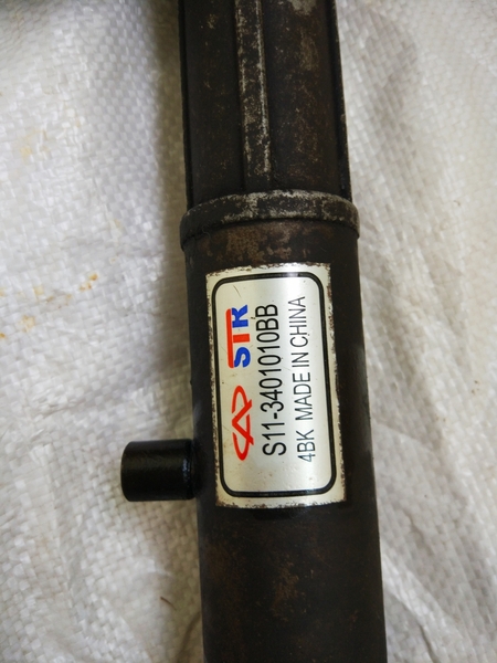 Запчасти на Chery QQ 2007. Года  - <ro>Изображение</ro><ru>Изображение</ru> #5, <ru>Объявление</ru> #1690254