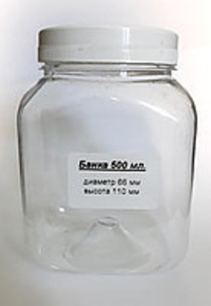 Банка пищевая ПЭТ с крышкой. - <ro>Изображение</ro><ru>Изображение</ru> #7, <ru>Объявление</ru> #1691177