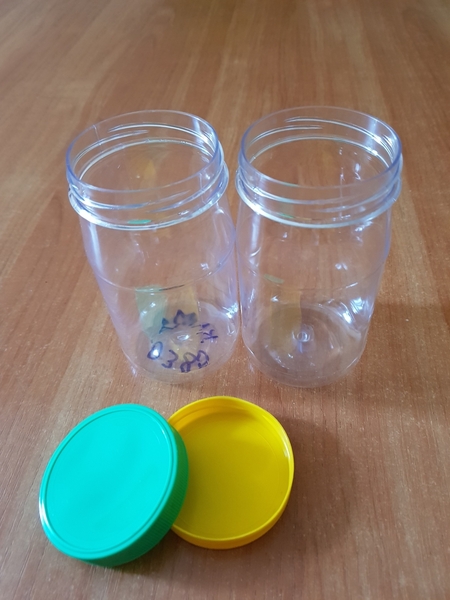 Банка 380 мл с крышкой пищевой пластик. - <ro>Изображение</ro><ru>Изображение</ru> #4, <ru>Объявление</ru> #1691173