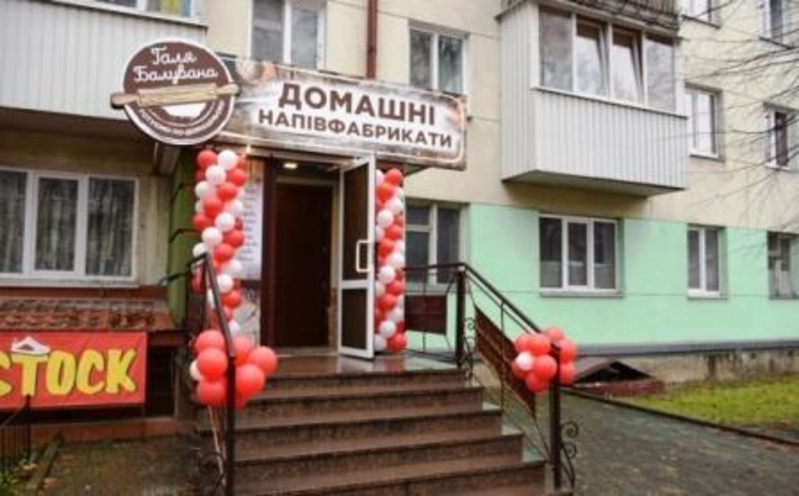 Повар на кухню. Полуфабрикаты ЖК "Львовский" Петропавловская Борщаговка - <ro>Изображение</ro><ru>Изображение</ru> #2, <ru>Объявление</ru> #1690540