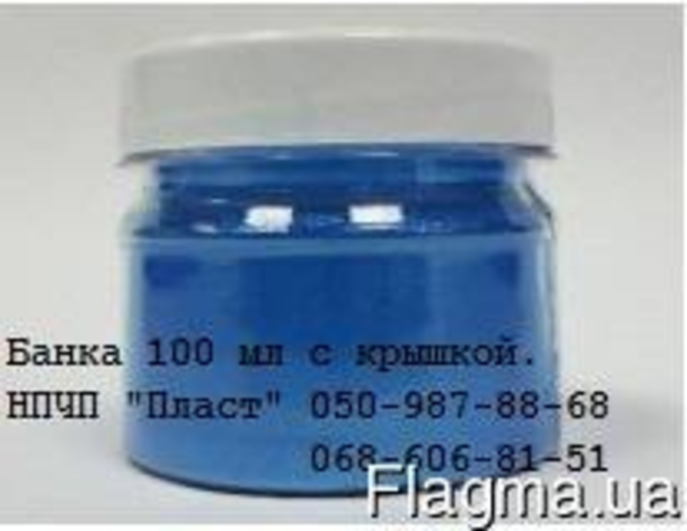 Пищевая банка ПЭТ с крышкой. - <ro>Изображение</ro><ru>Изображение</ru> #7, <ru>Объявление</ru> #1692751