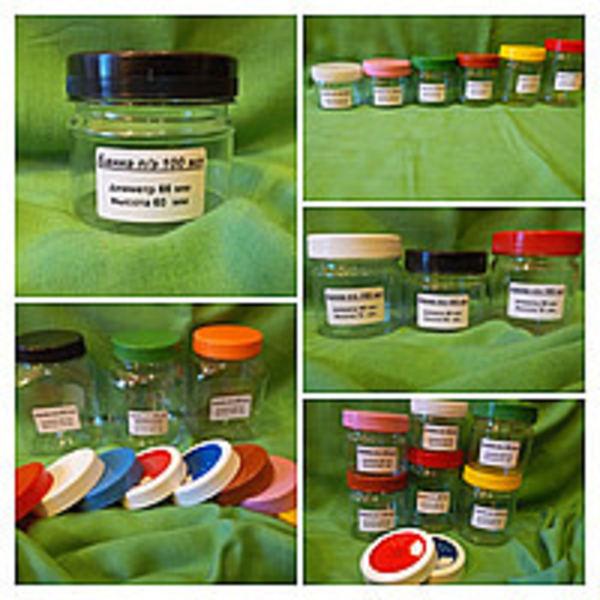 Банка пищевая ПЭТ с крышкой. - <ro>Изображение</ro><ru>Изображение</ru> #4, <ru>Объявление</ru> #1691177