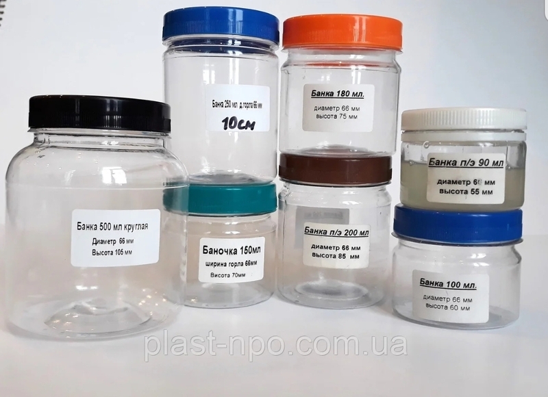 Пищевая банка ПЭТ с крышкой. - <ro>Изображение</ro><ru>Изображение</ru> #3, <ru>Объявление</ru> #1692751