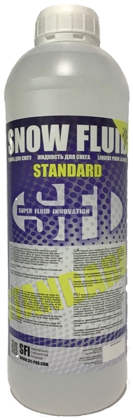 Дым пузыри снег пена хейз - <ro>Изображение</ro><ru>Изображение</ru> #4, <ru>Объявление</ru> #1695350