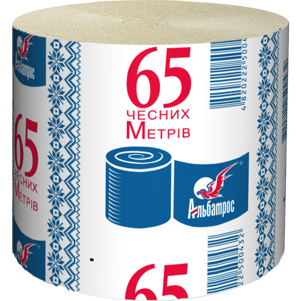 Туалетная бумага, полотенца рулонные и V-сложения, салфетки оптом - <ro>Изображение</ro><ru>Изображение</ru> #6, <ru>Объявление</ru> #1681836