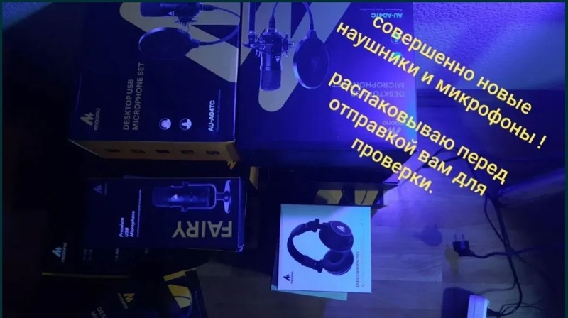 Профессиональный Студийный USB микрофон Maono AU-A04ТС + видеообзор - <ro>Изображение</ro><ru>Изображение</ru> #5, <ru>Объявление</ru> #1695319