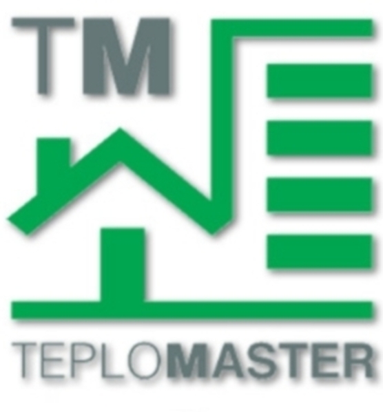 Поверка квартирных счетчиков тепла - <ro>Изображение</ro><ru>Изображение</ru> #1, <ru>Объявление</ru> #1695625