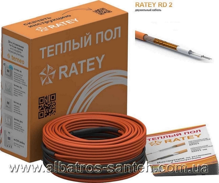 Електрична тепла підлога – тепло і зручно! - <ro>Изображение</ro><ru>Изображение</ru> #1, <ru>Объявление</ru> #1697359