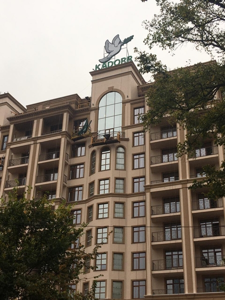 Продам помещение нежилого фонда 210м. Бойчука 17 - <ro>Изображение</ro><ru>Изображение</ru> #3, <ru>Объявление</ru> #1697563