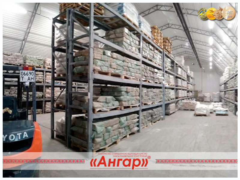  Ангары под склад, производство, цех - <ro>Изображение</ro><ru>Изображение</ru> #4, <ru>Объявление</ru> #1696713