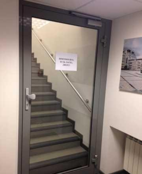 Алюминиевые двери. Двери входной группы с замком - <ro>Изображение</ro><ru>Изображение</ru> #4, <ru>Объявление</ru> #1697129