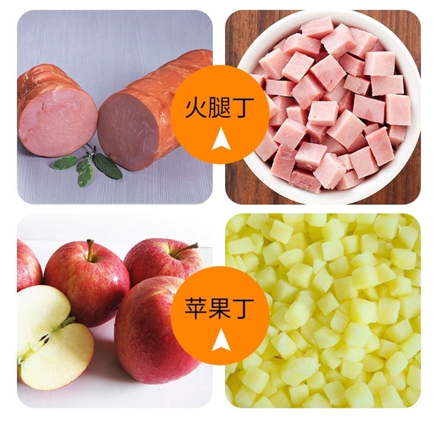 Вега 800, овощерезка для шинковки кубиками, бруском - <ro>Изображение</ro><ru>Изображение</ru> #6, <ru>Объявление</ru> #1696612