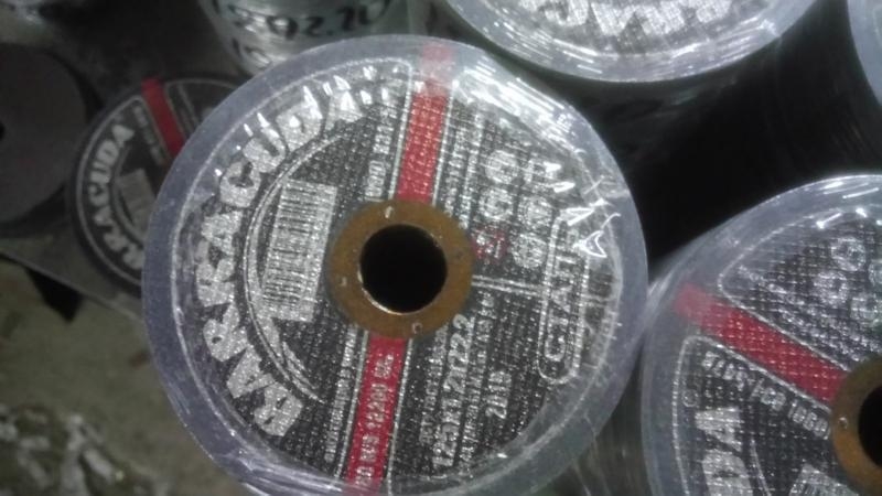 Круги отрезные абразивные по металу Ф125,150,180,230,350 - <ro>Изображение</ro><ru>Изображение</ru> #5, <ru>Объявление</ru> #1699692