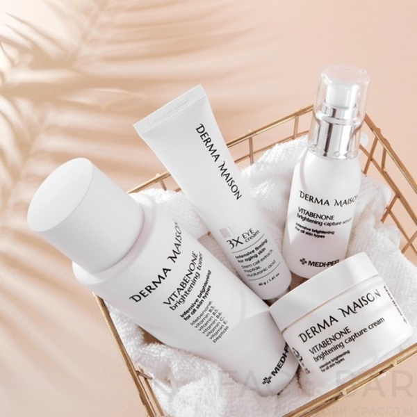 Оригинальная косметика из Кореи Medi-Peel Derma Maison (Меди Пил Дерма Мейсон).  - <ro>Изображение</ro><ru>Изображение</ru> #4, <ru>Объявление</ru> #1698488