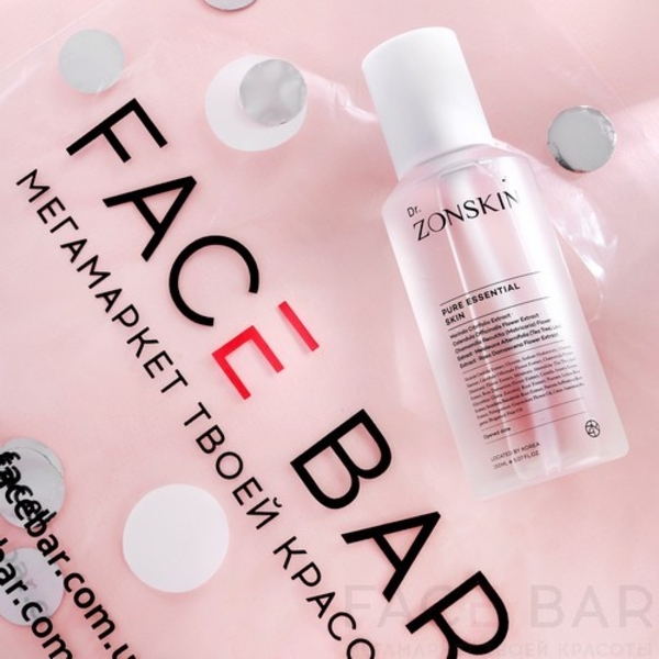 Oригинальная корейская косметика в Украине. Сертификаты качества.  - <ro>Изображение</ro><ru>Изображение</ru> #5, <ru>Объявление</ru> #1698485