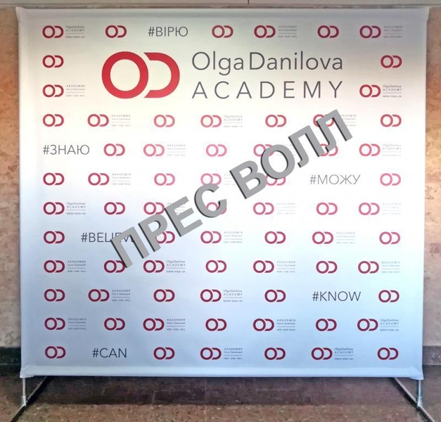 Печать баннеров, порезка пленки, ламинация - <ro>Изображение</ro><ru>Изображение</ru> #6, <ru>Объявление</ru> #1699055