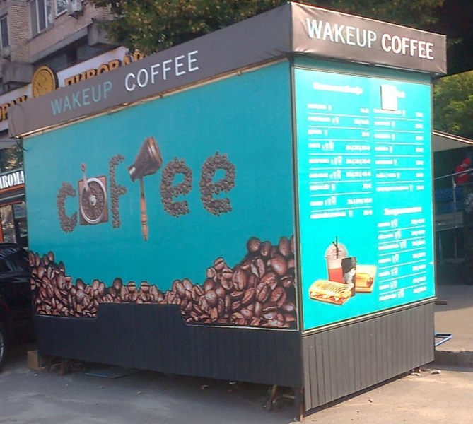 Печать баннеров, порезка пленки, ламинация - <ro>Изображение</ro><ru>Изображение</ru> #7, <ru>Объявление</ru> #1699055