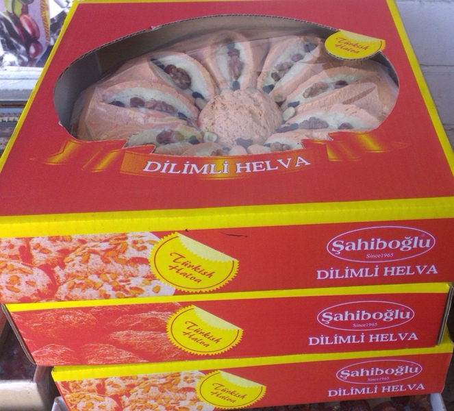 Халва Узбекская, Халва Турецкая, Халва Тахинная. Восточные сладости  - <ro>Изображение</ro><ru>Изображение</ru> #8, <ru>Объявление</ru> #1662070