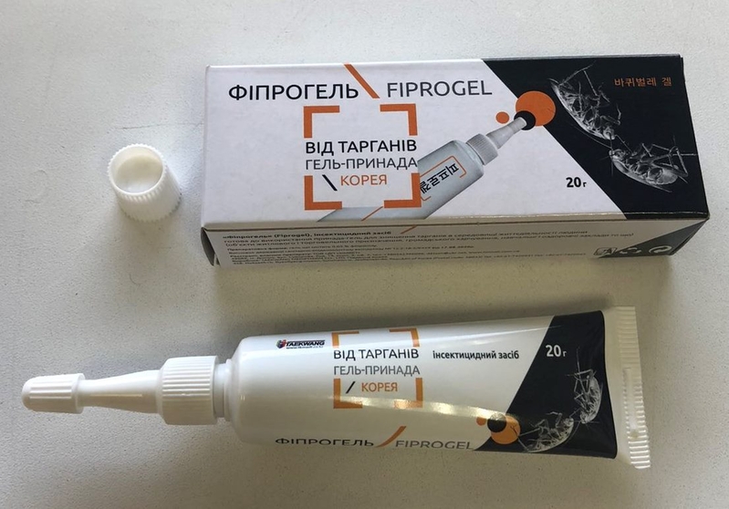 клеевые пластины от грызунов - <ro>Изображение</ro><ru>Изображение</ru> #4, <ru>Объявление</ru> #1677166