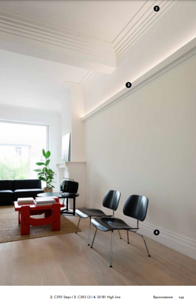 Лепнина в современном ремонте - <ro>Изображение</ro><ru>Изображение</ru> #3, <ru>Объявление</ru> #1701530