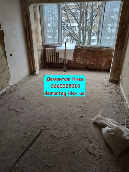 Демонтажные работы. Демонтаж. Демонтаж квартиры, пола, стен, перегородок - <ro>Изображение</ro><ru>Изображение</ru> #5, <ru>Объявление</ru> #1701206