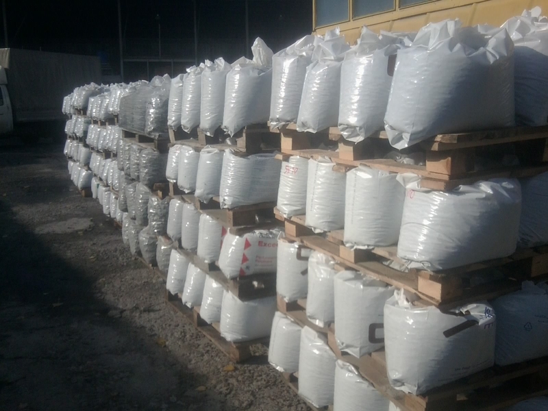 Мешки под метал и щебень вес одного 110гр! бесплатно доставим! - <ro>Изображение</ro><ru>Изображение</ru> #4, <ru>Объявление</ru> #1701231